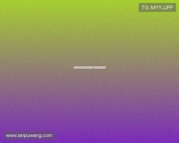 德甲赛季新篇章开幕精彩对决 争冠之路即将启航