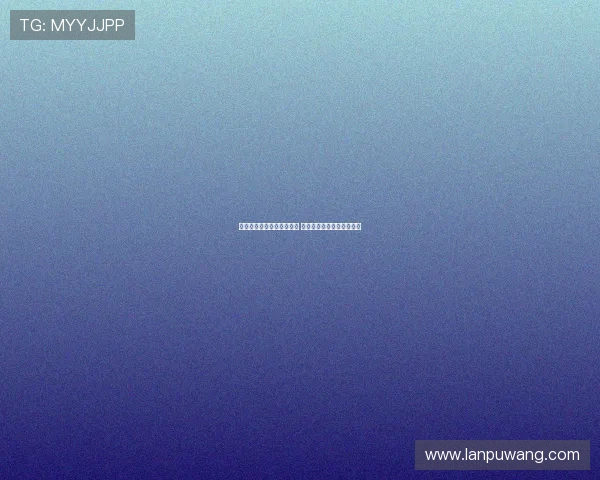 曼联面临转会窗口即将关闭 溢价明显但机会已所剩无几