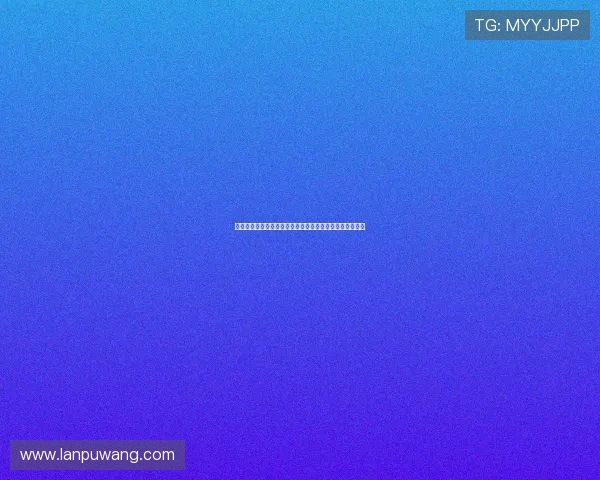 肖鲲：足球中的失利是常态，我们必须学会面对并从中成长