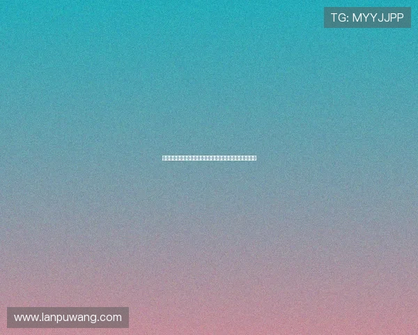 德甲球队战术风格解析：从高压逼抢到控球传控的多样化演变