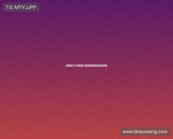 朱俊龙登场26分钟未得分 郭士强是否会考虑调整阵容加强火力