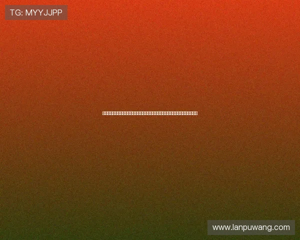 梅州客家教练组工作人员向主裁判王迪下跪引发广泛热议足球赛场暴力与争议再度升级